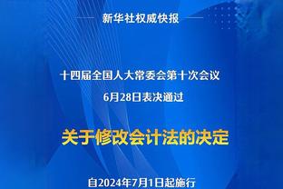 尼科尔：利物浦应该把阿诺德卖给皇马，布拉德利比他的防守更好